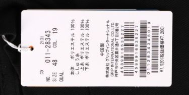 ビバハート VIVA HEART　メンズ ラインボックスロゴプリント 半袖 モックネックシャツ 011-28343　2023年モデル 詳細1
