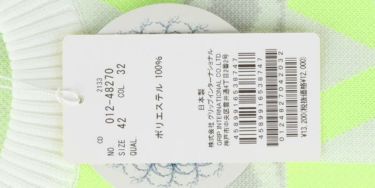 ビバハート VIVA HEART　レディース 撥水 ロゴジャカード 総柄 クルーネック ニット ベスト 012-48270　2023年モデル 詳細1