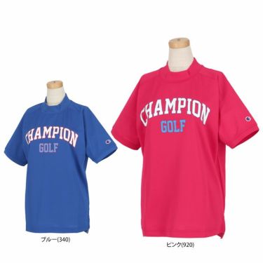 チャンピオンゴルフ ChampionGOLF　レディース 鹿の子 ロゴプリント ストレッチ 半袖 ラグランスリーブ モックネックシャツ CW-XG304　2023年モデル 詳細1