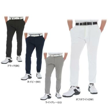 タイトリスト Titleist　メンズ ストレッチ ジャージー ロングパンツ TSMP2275　2022年モデル 詳細1