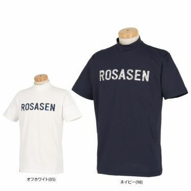 ロサーセン Rosasen　メンズ 迷彩柄ロゴプリント メランジ調 ストレッチ 半袖 モックネックシャツ 044-28242　2023年モデル 詳細1