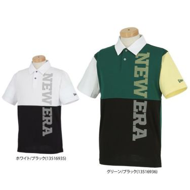 ニューエラ（NEW ERA） 通販｜【公式】有賀園ゴルフオンラインAGO