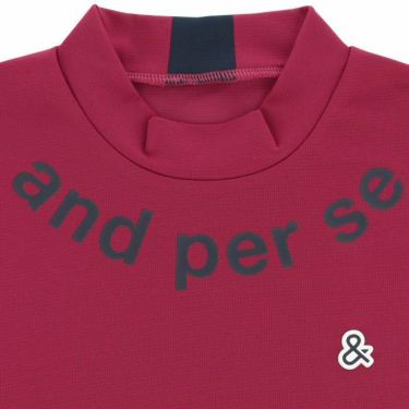アンパスィ and per se　メンズ ロゴプリント ストレッチ 半袖 モックネックシャツ AMS9503W1　2023年モデル 詳細3