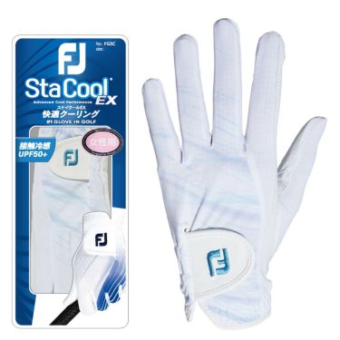 フットジョイ FootJoy　StaCool EX ステイクール　両手用 レディース ゴルフグローブ FGWSC23 WB ホワイト/ブルー　2023年モデル