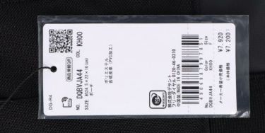 デサントゴルフ DESCENTE GOLF　メンズ ロールトップ カートバッグ DQBVJA44 BK00 ブラック　2023年モデル ブラック（BK00）