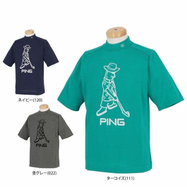 ピン PING　メンズ ロゴデザイン Mr.PING 半袖 ニット ハイネックシャツ 621-3175203　2023年モデル 詳細1