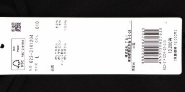 ピン PING　レディース ロゴプリント ライン切替 ストレッチ 長袖 ハーフジップ フーディー 622-3141204　2023年モデル 詳細1