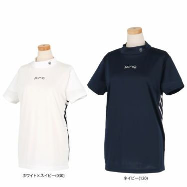 ピン PING　レディース ロゴデザイン バックプリント ストレッチ 半袖 ハイネックシャツ 622-3168314　2023年モデル 詳細1