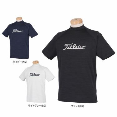 タイトリスト Titleist　メンズ ロゴプリント 杢調 ストレッチ 半袖 ラグランスリーブ モックネックシャツ TSMC2207　2022年モデル 詳細1