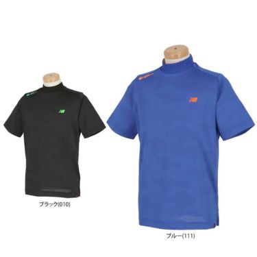 ニューバランスゴルフ　メンズ SPORT カモフラージュ柄 ジャカード 半袖 モックネックシャツ 012-3166004　2023年モデル 詳細1