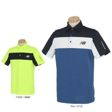 ニューバランスゴルフ　メンズ WORLD カラーブロック 生地切替 半袖 ポロシャツ 012-3168004　2023年モデル 詳細1