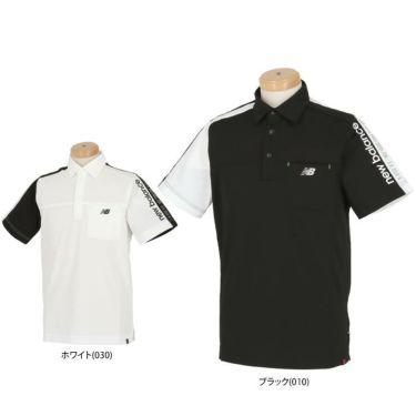 ニューバランスゴルフ　メンズ SPORT 配色切替 胸ポケット 半袖 ポロシャツ 012-3168012　2023年モデル 詳細1