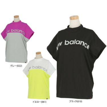 ニューバランスゴルフ　レディース SPORT ラメロゴプリント 生地切替 半袖 フレンチスリーブ モックネックシャツ 012-3166506　2023年モデル 詳細1