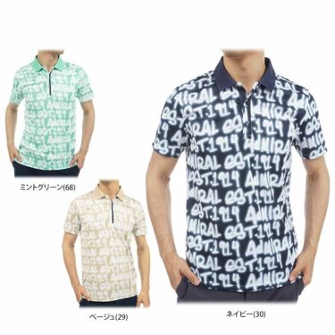 Admiral - coco 中古 アドミラルゴルフ Admiral Golf メンズ