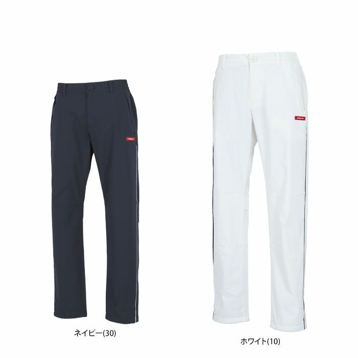 アンパスィ and per se　レディース 軽量 ストレッチ レイン ロングパンツ AFS5803R1　2023年モデル 詳細1