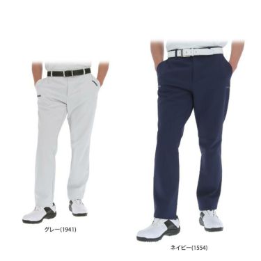 エンポリオ アルマーニ EA7　メンズ Golf Pro 防水 ストレッチ ロングパンツ 3RPP02 PNCCZ　2023年モデル [裾上げ対応●] 詳細1