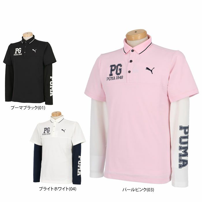 ポロシャツ 長袖 プーマ ゴルフウェアの人気商品・通販・価格比較 - 価格.com