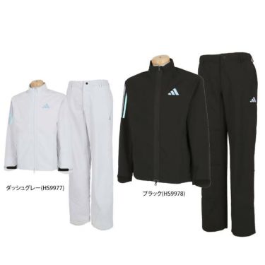 アディダス adidas　メンズ 収納袋付き レインウェア 上下セット EAT92　2023年モデル 詳細2