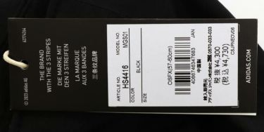 アディダス adidas　撥水 レイン キャップ MGS01 HS4416 ブラック　2023年モデル ブラック（HS4416）