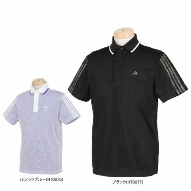 アディダス adidas　メンズ ULTIMATE365 メッシュレイヤード スリーストライプス 半袖 ポロシャツ EAU37　2023年モデル 詳細1