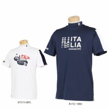 フィラ FILA　メンズ ロゴデザインプリント 配色切替 ストレッチ 半袖 モックネックシャツ 743-601　2023年モデル 詳細1
