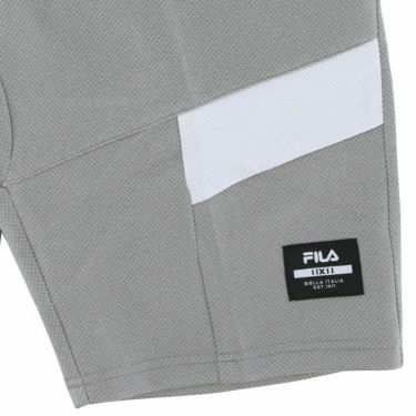 フィラ FILA　メンズ ロゴ刺繍 ダンボールニット 生地切替 ストレッチ ショートパンツ 743-343　2023年モデル 詳細6