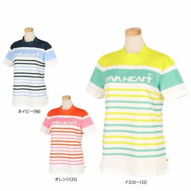 ビバハート VIVA HEART　レディース ロゴデザイン ボーダー柄 ストレッチ 半袖 モックネックシャツ 012-28443　2023年モデル 詳細1
