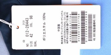 ビバハート VIVA HEART　レディース ロゴデザイン ボーダー柄 ストレッチ 半袖 モックネックシャツ 012-28443　2023年モデル 詳細1