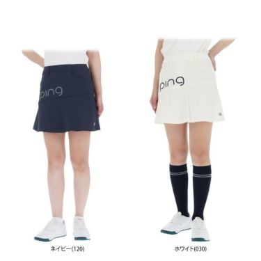 ピン（PING） スカート レディース 通販｜【公式】有賀園ゴルフ