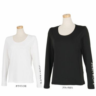 ジュン アンド ロペ JUN ＆ ROPE　レディース ロゴプリント UV ストレッチ 長袖 クルーネック インナーシャツ ERM83010　2023年モデル 詳細1