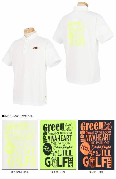 ビバハート VIVA HEART　メンズ FRUIT OF THE LOOM コラボ ワッペン バックプリント 半袖 ポロシャツ 011-28540　2023年モデル 詳細2