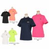 ビバハート VIVA HEART　レディース FRUIT OF THE LOOM コラボ ストレッチ 半袖 モックネックシャツ 2枚組 012-28541　2023年モデル