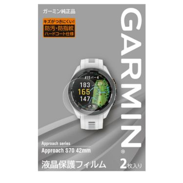 Garmin ガーミン　液晶保護フィルム Approach S70 42mm用 M04-JPC10-74 クリアー（42mm用）