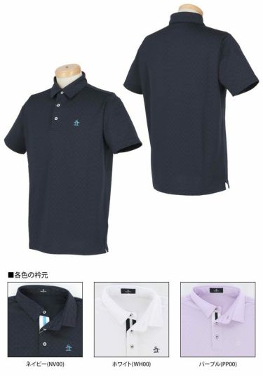 マンシングウェア Munsingwear　メンズ ロゴデザイン 総柄ジャガード 半袖 ポロシャツ MGMVJA02CH　2023年モデル 詳細4