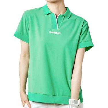 マンシングウェア Munsingwear　レディース ロゴ刺繍 パイル生地 半袖 スキッパーカラー シャツ MEWVJA07　2023年モデル グリーン（GR00）