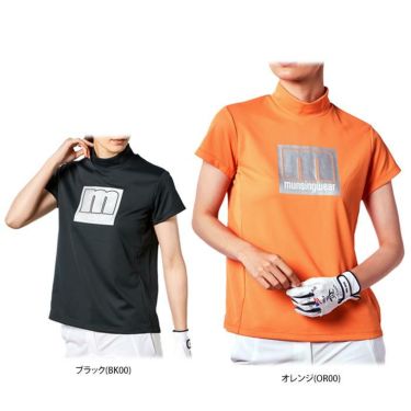 マンシングウェア Munsingwear　レディース ロゴプリント ストレッチ 半袖 モックネックシャツ MEWVJA08　2023年モデル 詳細1