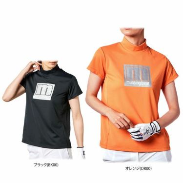 マンシングウェア Munsingwear　レディース ロゴプリント ストレッチ 半袖 モックネックシャツ MEWVJA08　2023年モデル 詳細3