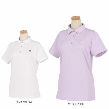 マンシングウェア Munsingwear　レディース ロゴデザイン 総柄ジャガード 半袖 ポロシャツ MGWVJA02CH　2023年モデル 詳細3