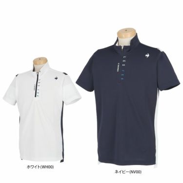 ルコック Le coq sportif　メンズ ロゴデザイン メッシュ 配色切替 ストレッチ 半袖 ハーフジップシャツ QGMVJA17　2023年モデル 詳細1