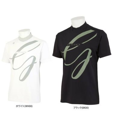 デサントゴルフ DESCENTE GOLF　メンズ ロゴデザインプリント ストレッチ 半袖 モックネックシャツ DGMVJA21　2023年モデル 詳細3