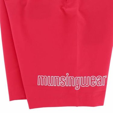 マンシングウェア Munsingwear　メンズ ロゴプリント ストレッチ ショートパンツ MEMVJD50　2023年モデル 詳細6