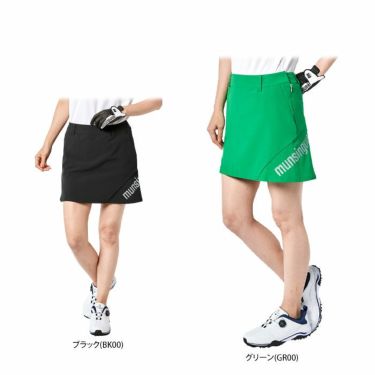 マンシングウェア Munsingwear　レディース 撥水 ロゴプリント ストレッチ インナーパンツ一体型 スカート MEWVJE05