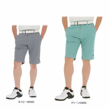 ルコック Le coq sportif メンズ RIJOUME 撥水 カーゴポケット