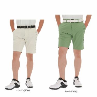 デサントゴルフ DESCENTE GOLF　メンズ ロゴプリント ストレッチ ショートパンツ DGMVJD54　2023年モデル 詳細1