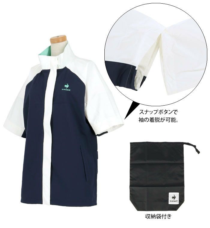 le coq sportif RIJOUME 上下セット価格 ゴルフウェア+stage01