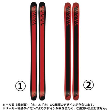 ケーツー K2　RECKONER 122 リコナー 122　スキー板 単品 2023-2024 詳細3