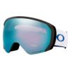 オークリー OAKLEY　FLIGHT PATH L フライト パス L スキー スノーボードゴーグル ALEKSANDER KILDE SIGNATURE / PRIZM SAPPHIRE IRIDIUM　2024-2025