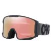 オークリー OAKLEY　LINE MINER L ライン マイナー L スキー スノーボードゴーグル MATTE B1B FORGED IRON / PRIZM ROSE GOLD IRIDIUM　2024-2025