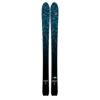 アイスランティック ICELANTIC　Shaman 2.0 110 シャーマン 2.0 110　スキー板 単品 2023-2024