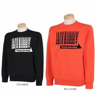 ジャックバニー Jack Bunny!!　メンズ ロゴデザイン ジャガード DRY MIX 長袖 クルーネック セーター 262-3270929　2023年モデル 詳細1